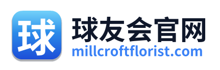 球友会官网 Logo